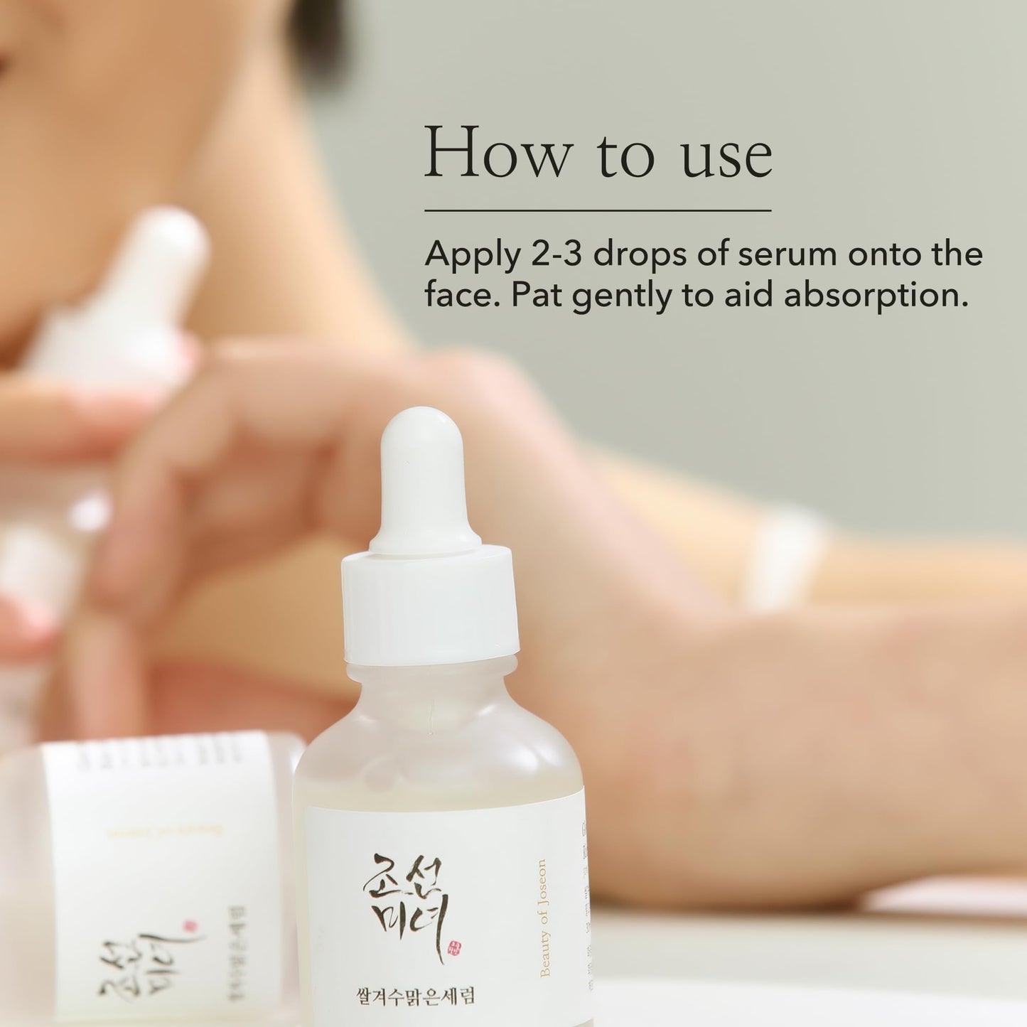 Beauty of Joseon – Glow Deep Serum Arroz + Alpha-Arbutin (30ml)
