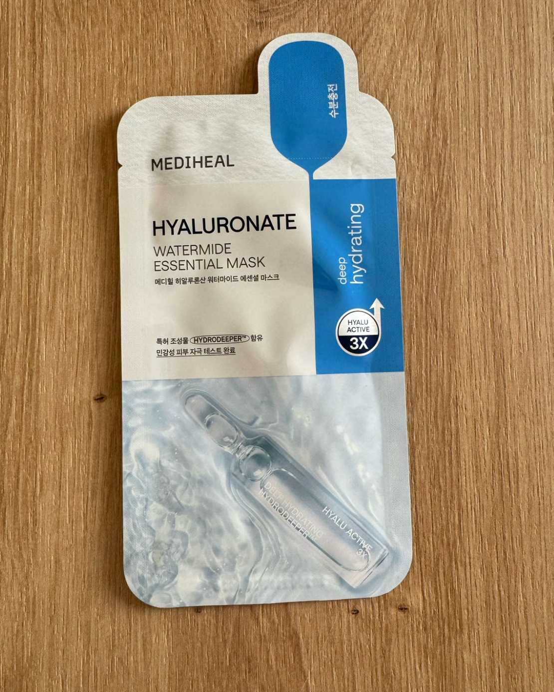 Mascarilla Coreana MEDIHEAL Hyaluronate – Hidratación Profunda con Ácido Hialurónico | Aura Coreana