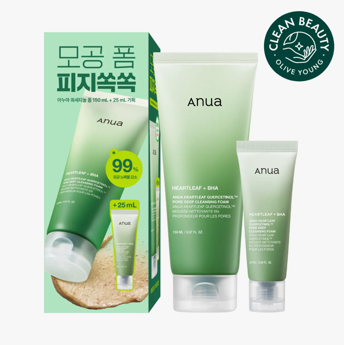 Anua Heartleaf Quercetinol Pore Deep Cleansing Foam 150ml (+25ml)