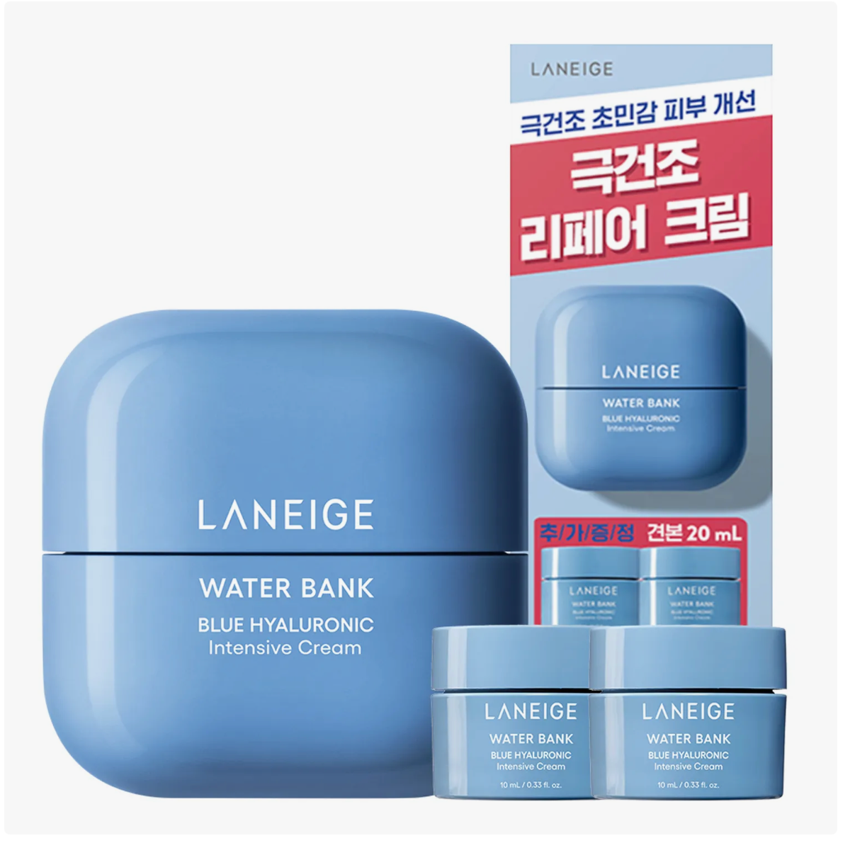 LANEIGE Water Bank Blue Hyaluronic Intensive Cream 45mL Special Set (+10mL*2ea)