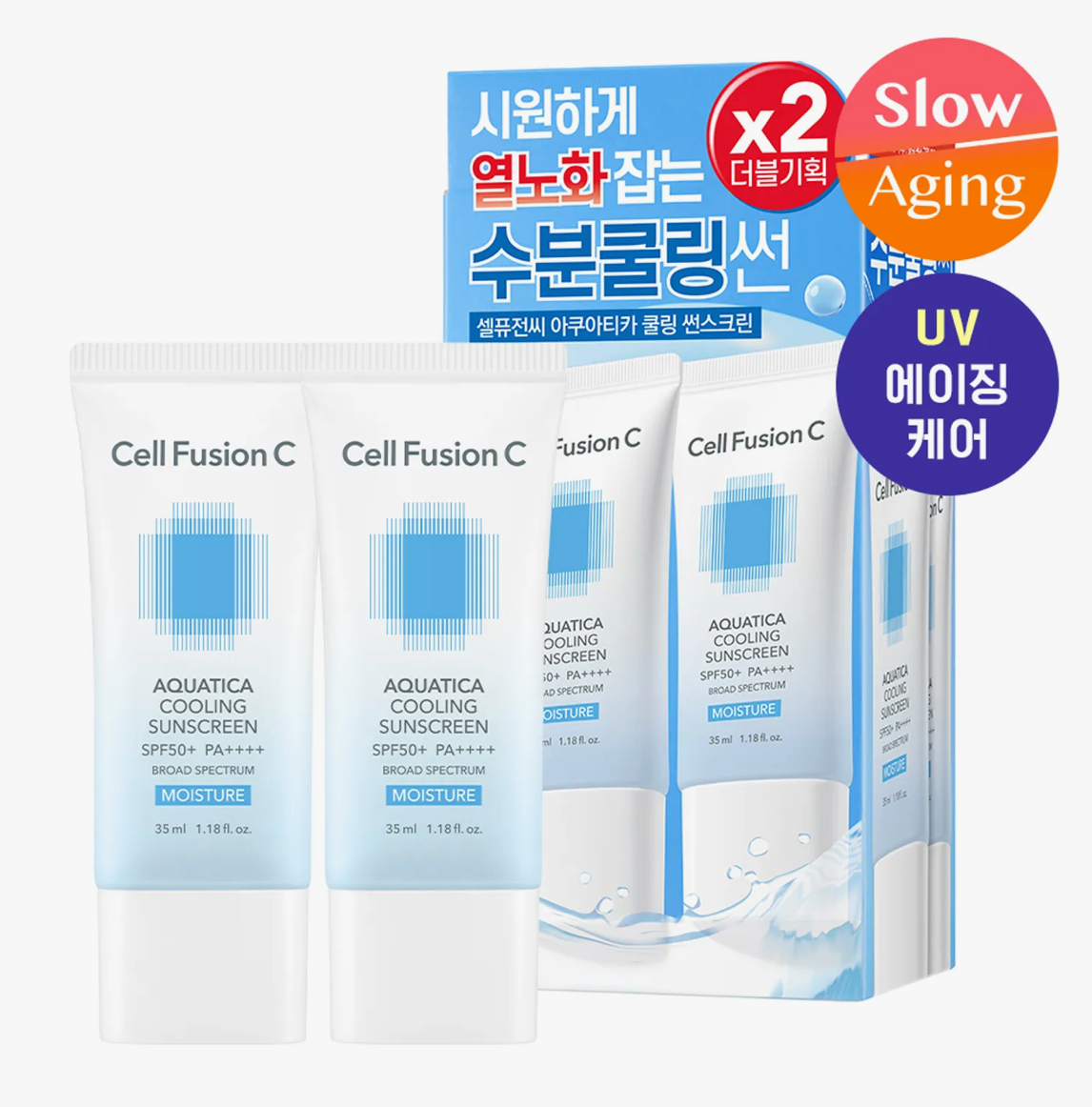 Cell Fusion C Aquatica Cooling Sunscreen 35ml Double Pack