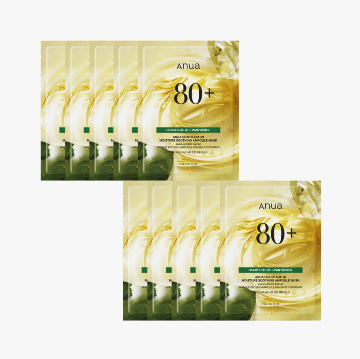 Anua Heartleaf 80 Moisture Soothing Ampoule Mask 10ea