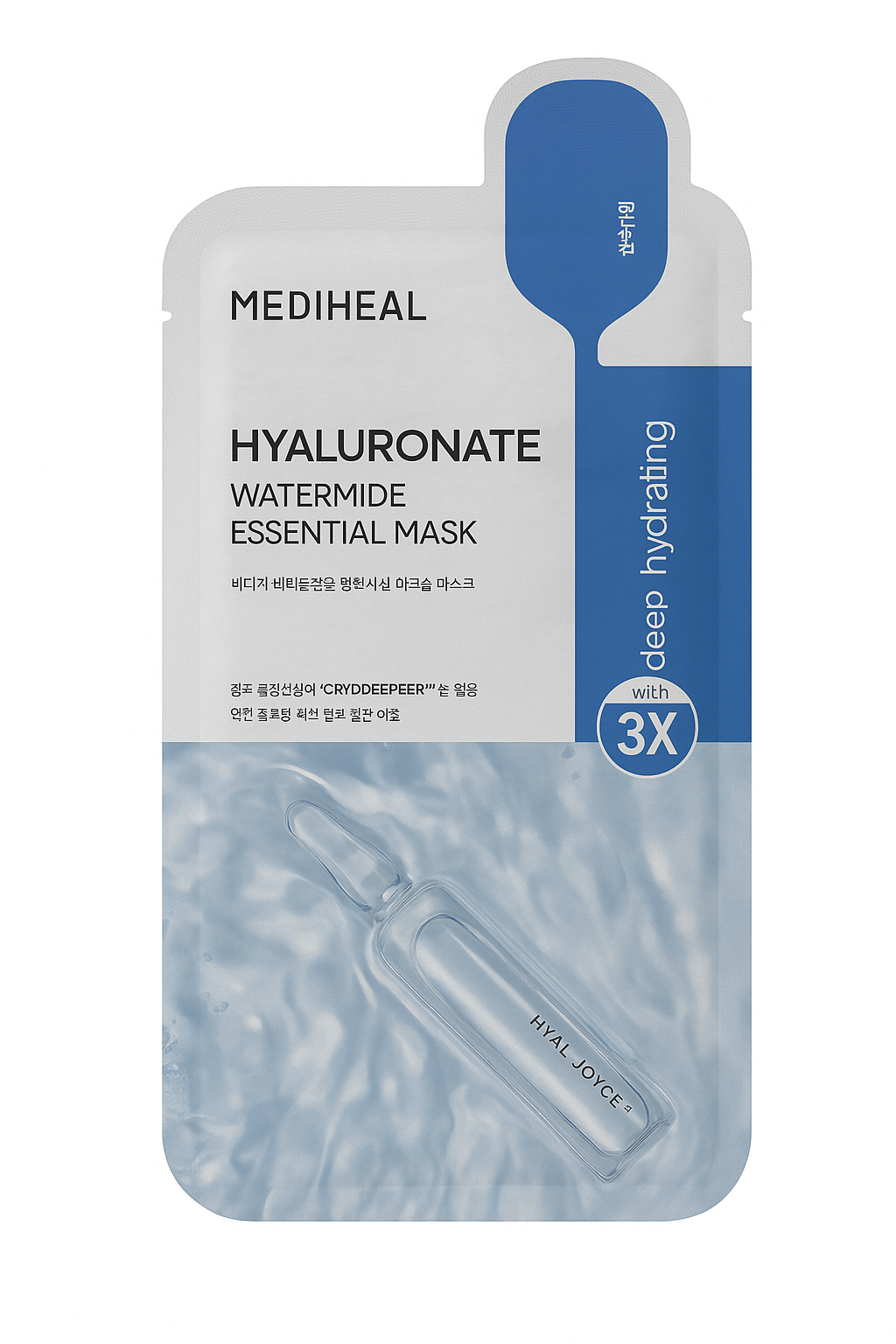 Mascarilla Coreana MEDIHEAL Hyaluronate – Hidratación Profunda con Ácido Hialurónico | Aura Coreana