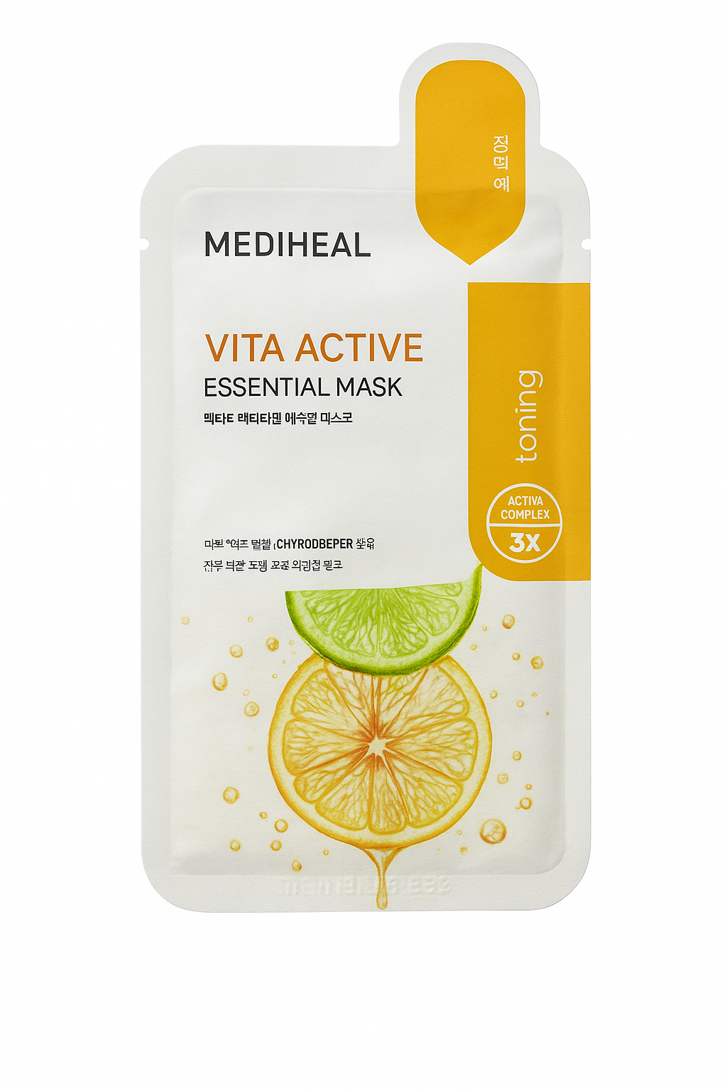 Mascarilla Coreana MEDIHEAL Vita Active – Vitamina C & Energía para tu piel | Aura Coreana