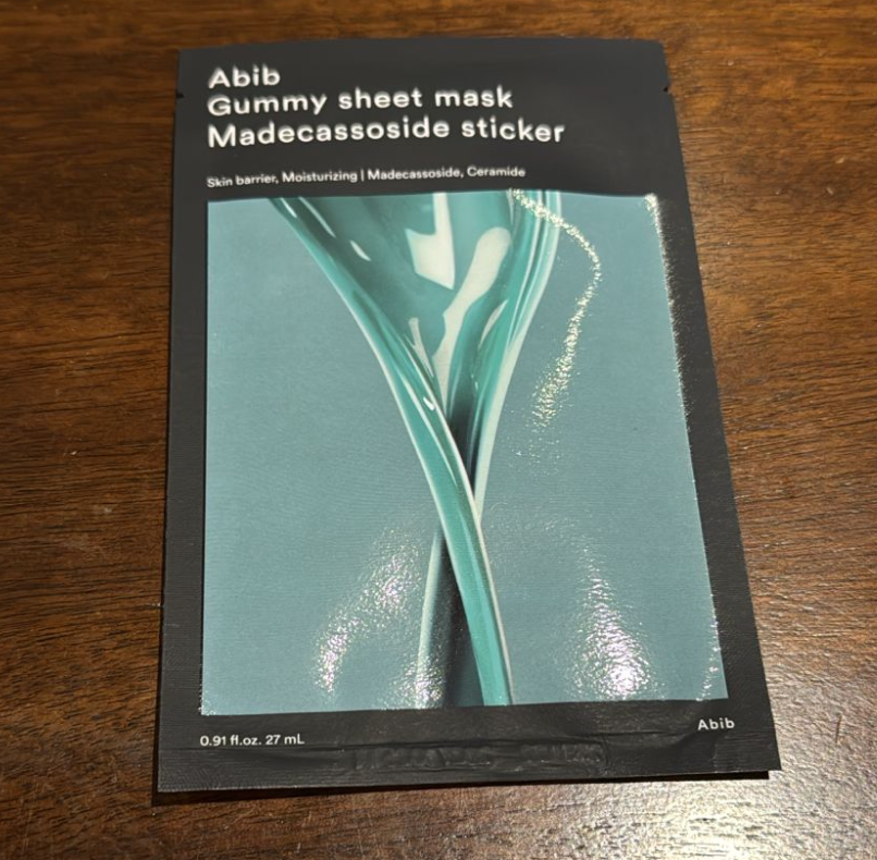 Set de 4 Mascarillas Abib Gummy Sheet Mask – Hidratación, Reafirmación y Reparación Profunda | Aura Coreana