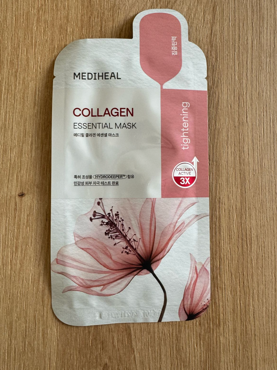 Set de 5 Mascarillas Coreanas MEDIHEAL Collagen – Reparación y Elasticidad para Piel Radiante | Aura Coreana