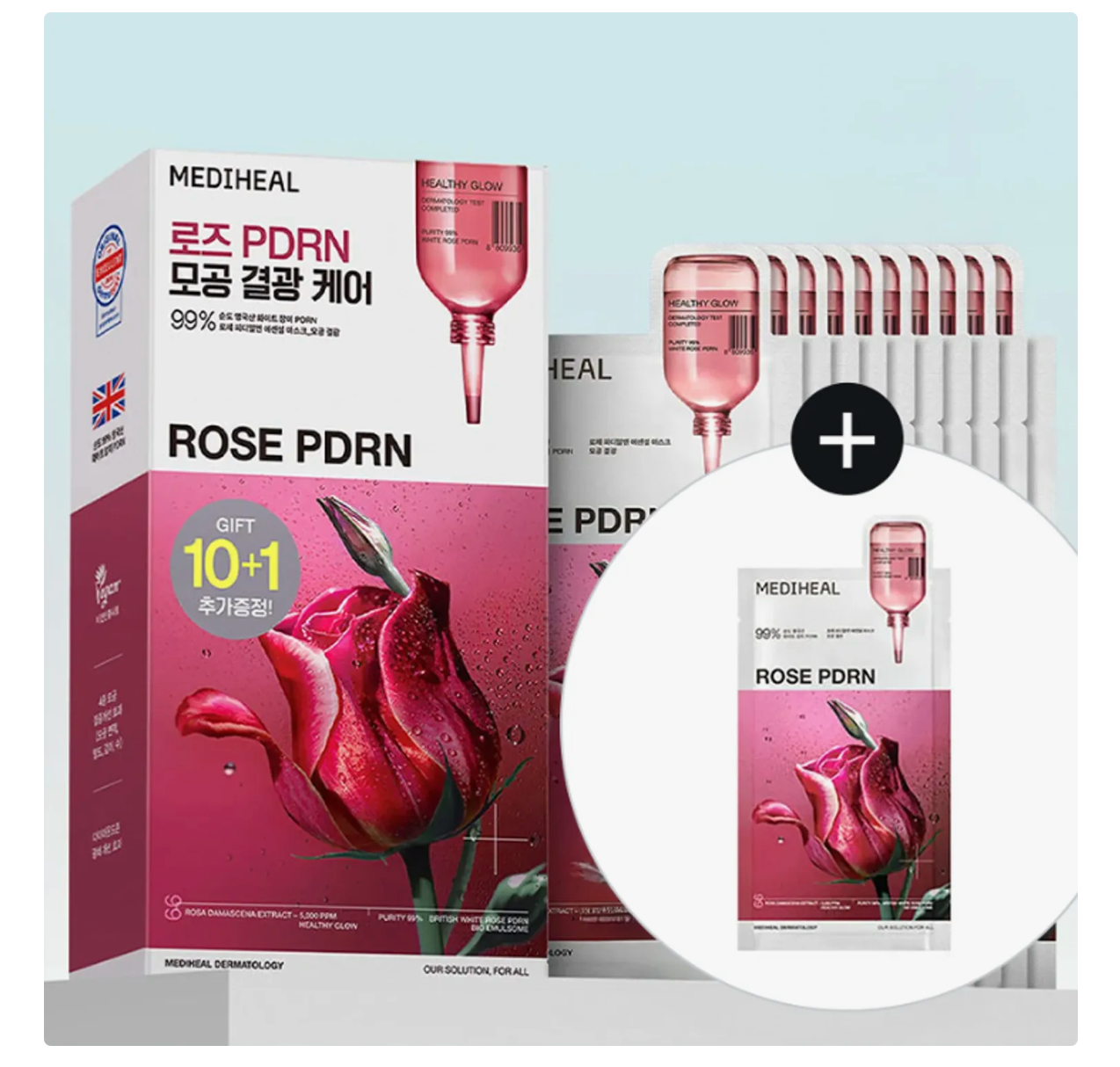 MEDIHEAL British White Rose PDRN Essential Mask Sheet Bio Emulsome 10PZA