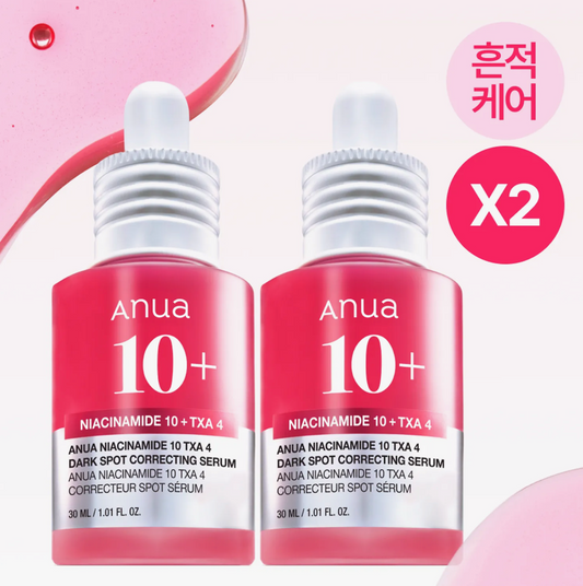 Anua Niacinamide 10 TXA 4 Dark Spot Correcting Serum 30ml x 2PZA