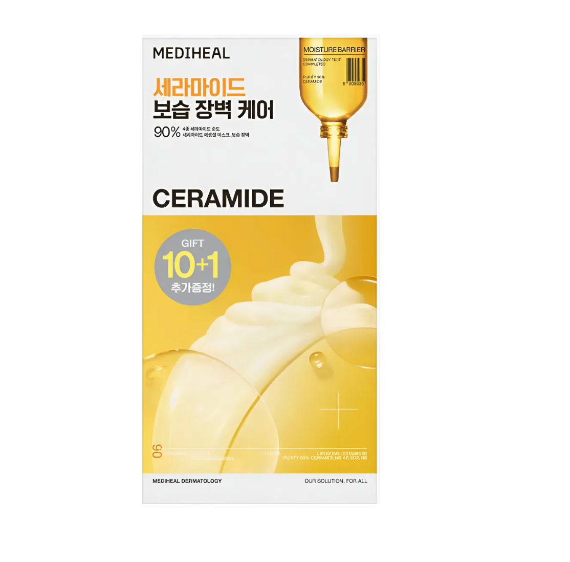 Mediheal Ceramide Essential Mask Sheet Moisture Barrie 10pza